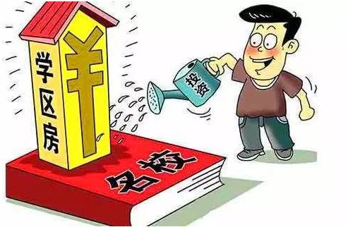 澳门管家婆100中;警惕虚假宣传-精选解析解释落实