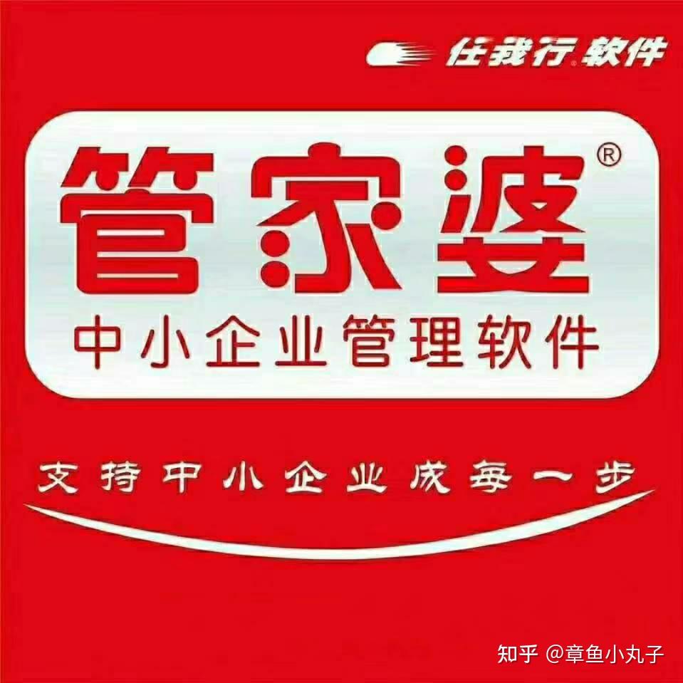 知识要点 第32页