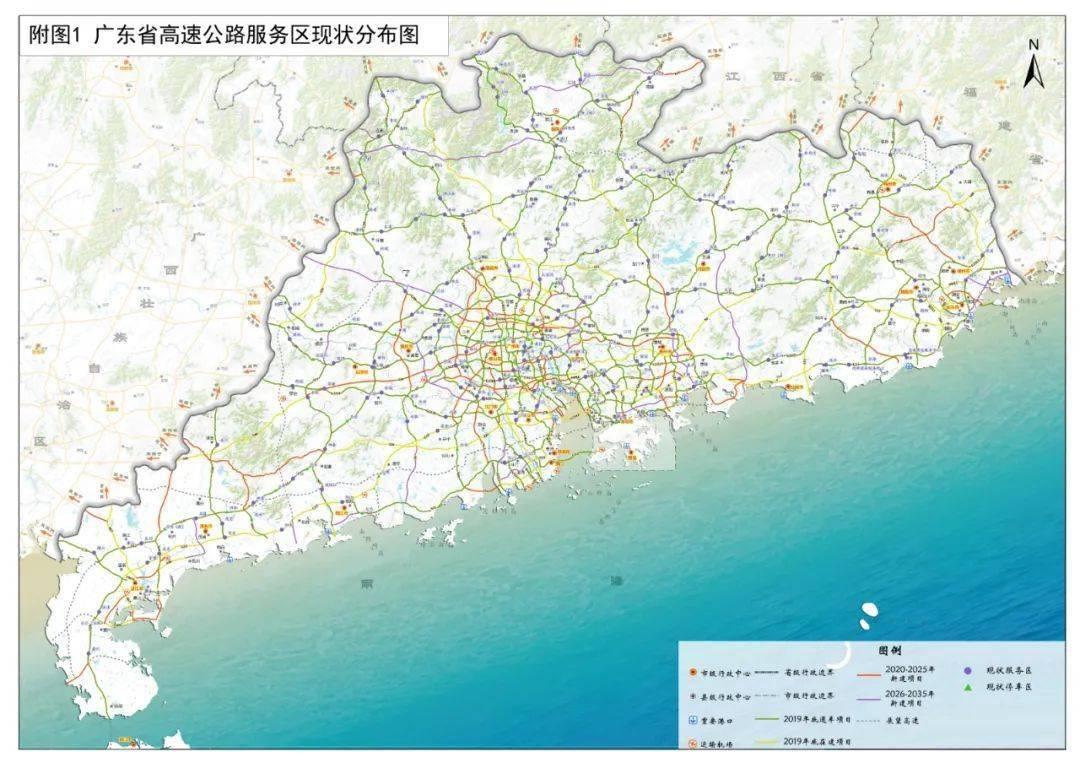 2025新澳门天天免费精准;警惕虚假宣传-系统管理执行