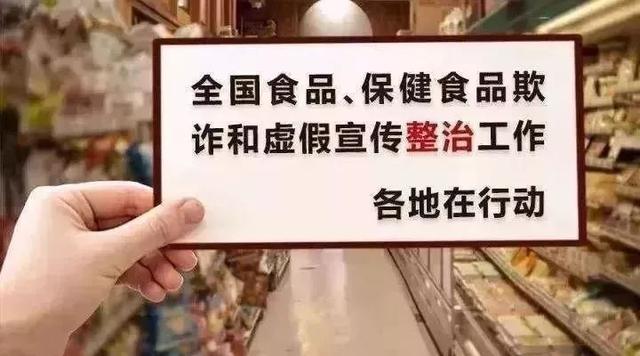 2025年澳门正版免费大全;警惕虚假宣传-系统管理执行