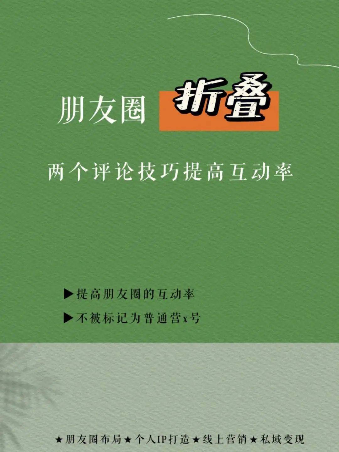 知识要点 第13页