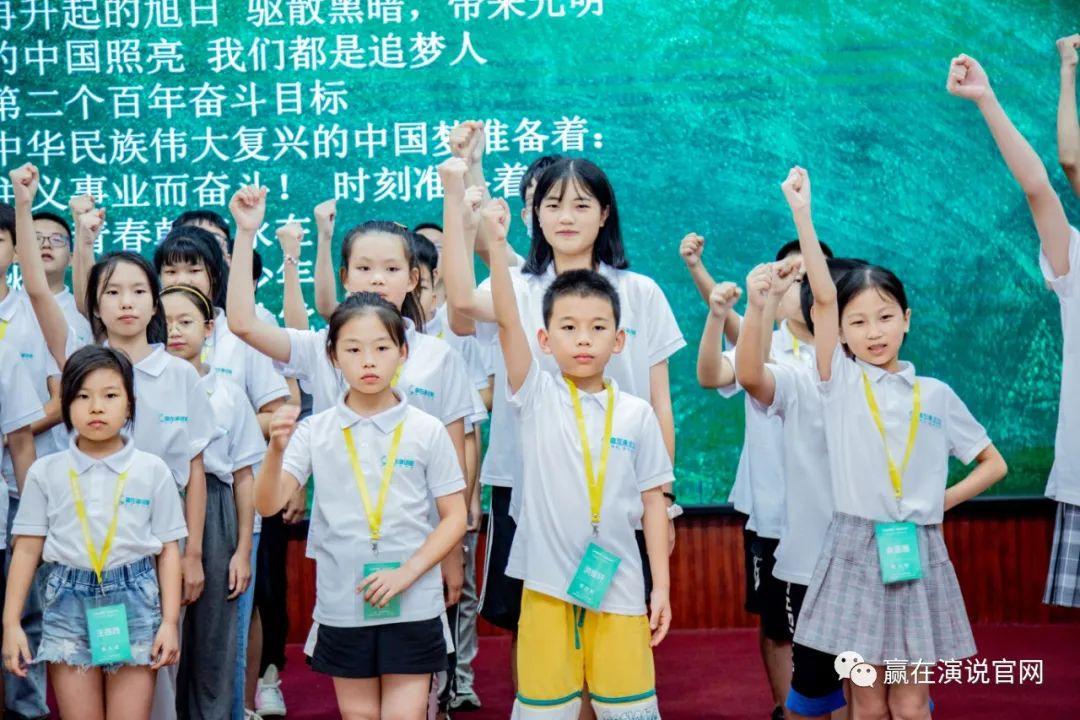 我是演说家最新一期